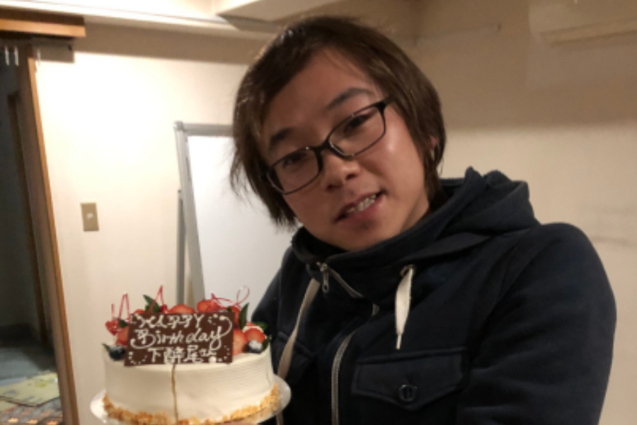 下酔尾 将一