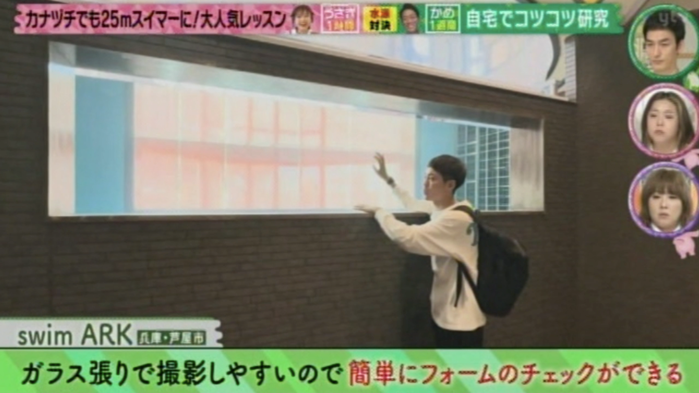 番組出演風景