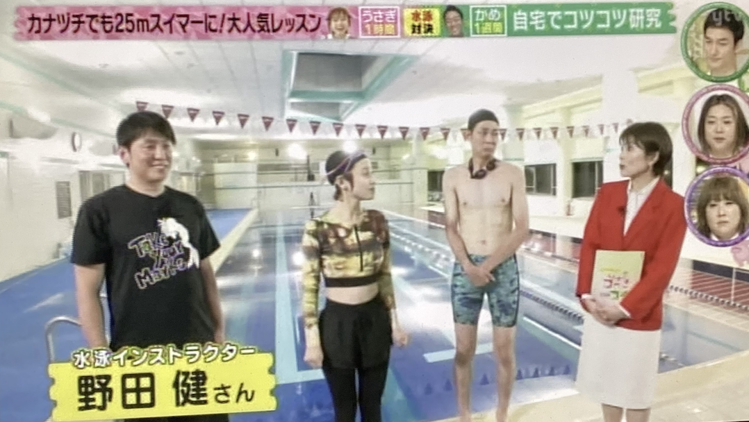 番組出演風景