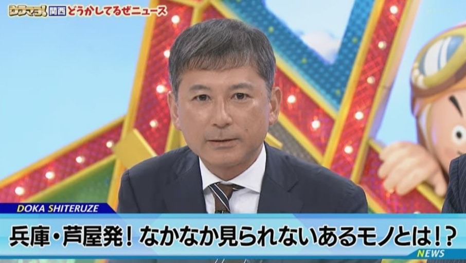 撮影時の様子