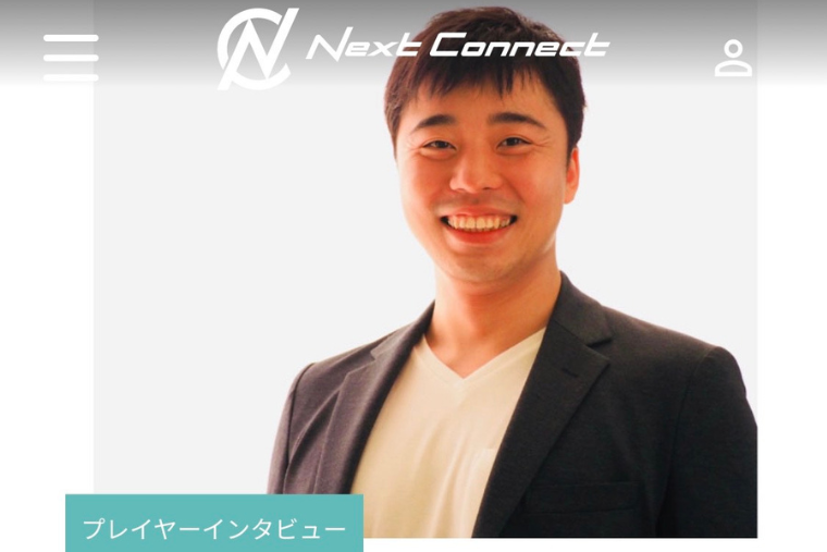 LinkIcon