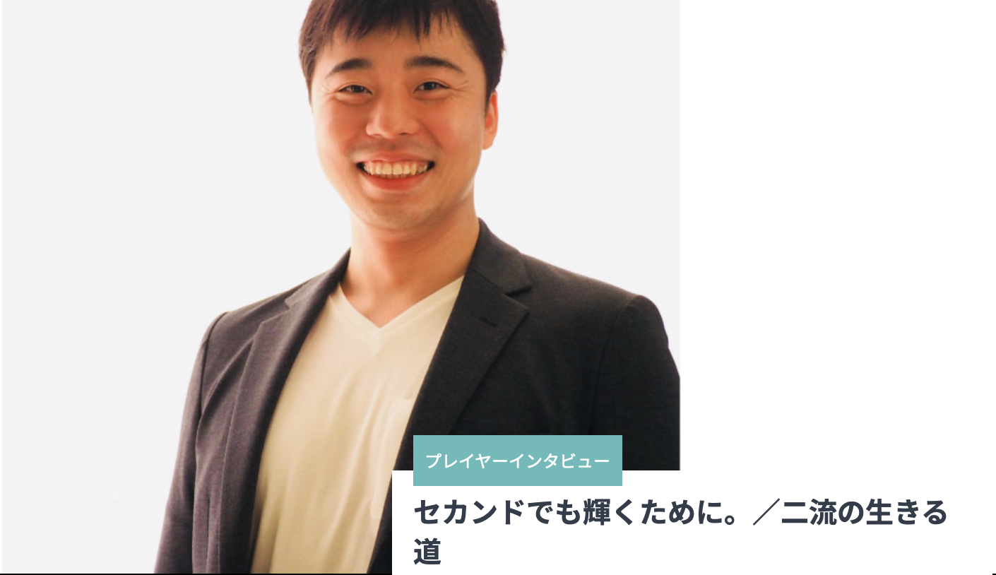 撮影時の様子