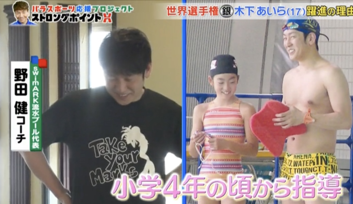 番組出演のワンシーン